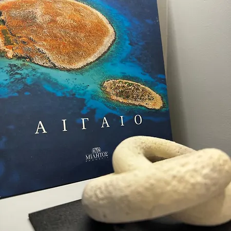 Z Αθήνα